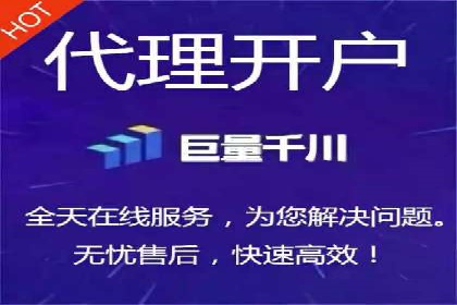 百度推广代理的投放策略及效果评估案例