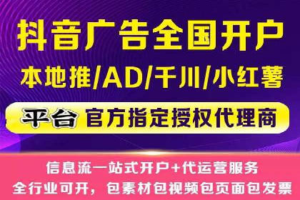 竞价推广实战：成功案例背后的技巧揭秘