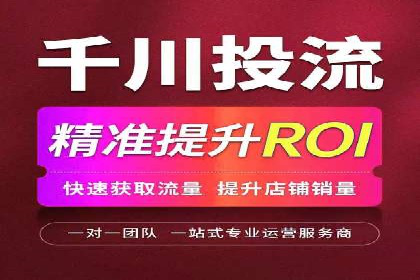 行业领先！某某sem推广公司助力某品牌实现业绩翻倍